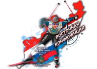 Классическая десятка (Масстарт) Классическая десятка (Масстарт)